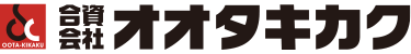 合資会社オオタキカク